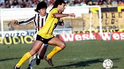 Η χαρά του… Πατίκα (video)