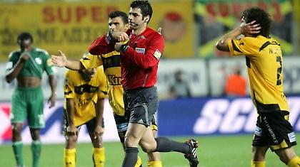 Θρύλος ο εχθρός (και) του Άρη!