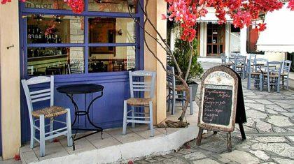 Πρόγνωση καιρού Παρασκευής, 11 Φεβρουαρίου 2011