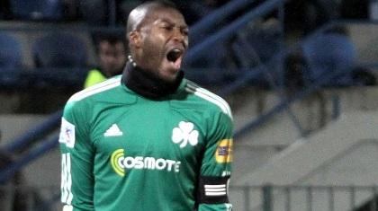 Αρχηγού παρόντος...