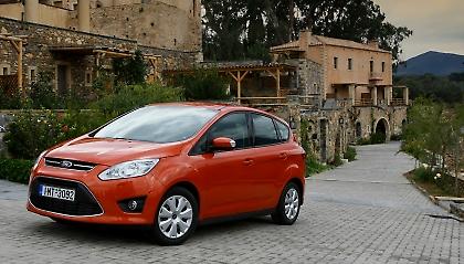 C-ΜΑΧ…ανέσεις