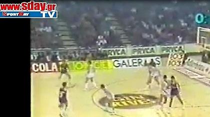 Μπαρτσελόνα – Ρεάλ από το αρχείο του Τόλη Κοτζιά! (video)