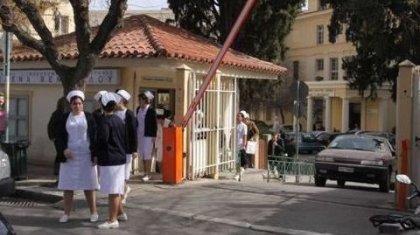 Δεν μπορούν να γεννήσουν λόγω… απεργίας!