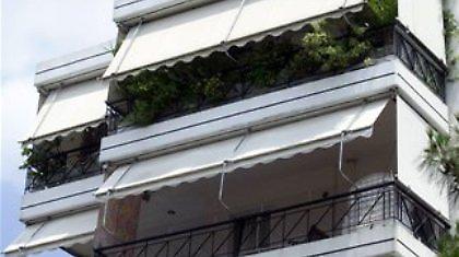 Το σπίτι έγινε άπιαστο όνειρο