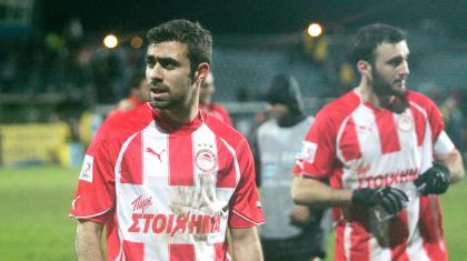 Με Μανιάτη βασικό