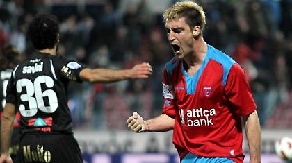 Η ζωή με… άλλο μάτι