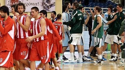 Ισπανοί, σας έρχονται