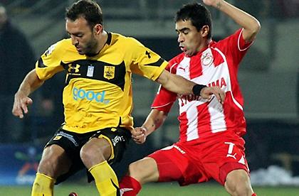 Ρε τον μπαγάσα τον Ιμπαγάσα…