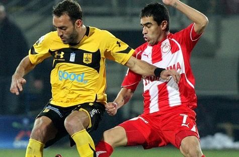 Ρε τον μπαγάσα τον Ιμπαγάσα…