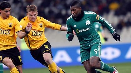 Εγώ είμαι με την… Πανάθα σήμερα!