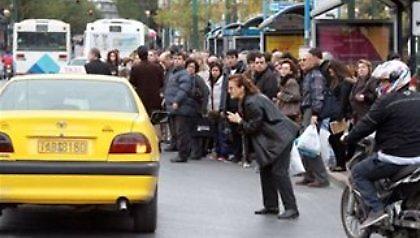 Νέα εβδομάδα ταλαιπωρίας για το επιβατικό κοινό