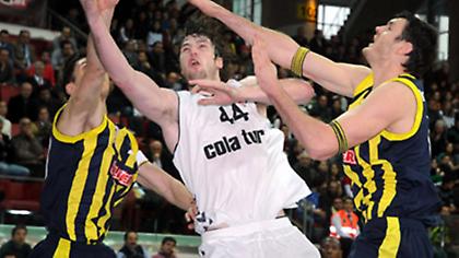 Κούπα για «Φενέρ»