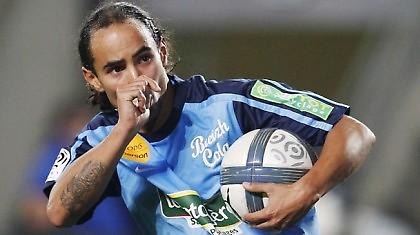 Να ' ναι καλά η Παρί