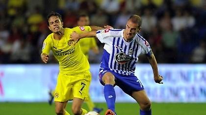 Νέα «κατραπακιά»!