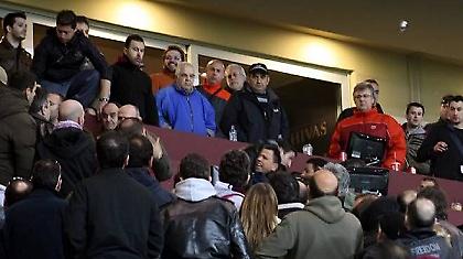 «Άνανδρη επίθεση στο AEL FC ARENA (ΜΑΝΤΡΙΓΑΛ)»