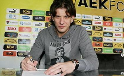 Ντρπιτς: «Θα χρειαστώ λίγο χρόνο, αλλά θα τα δώσω όλα»