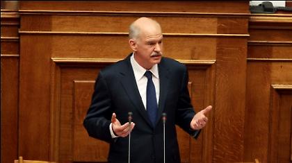 «Δεν πωλείται ελληνική γη, δεν πάμε σε εκλογές»