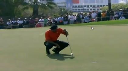 «Φτου σου, Γουντς» (video)