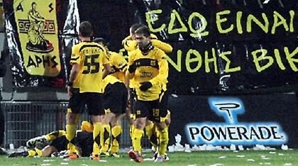 Και ποιος δεν έχει λυγίσει;