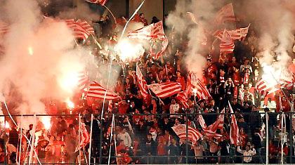 «ANTE ΓΕΙΑ, Τhis is Volos!»