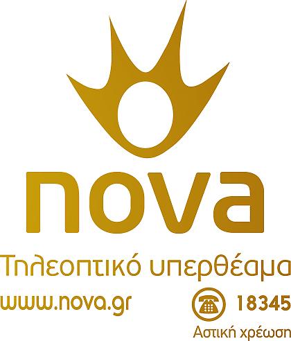 34 οσκαρικές ταινίες στην «οσκαρική ζώνη» της Νova