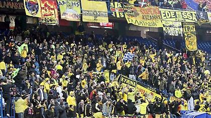 Τα εισιτήρια της ρεβάνς στην Αγγλία