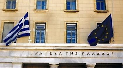 Μείωση εισοδημάτων και το 2011