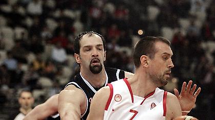 Επίσημα Τζιγκάνοβιτς