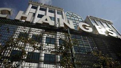 Οι ενεργειακές μετοχές πήραν κεφάλι και δίνουν «φως»