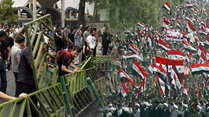 Η Αίγυπτος ήταν μόνο η αρχή;