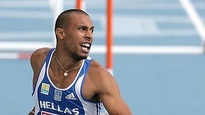 Βλασσοπούλου και πάσης… Κούβας