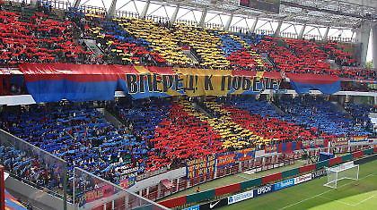 Ξύλο μεταξύ Ρώσων οπαδών στη Θεσσαλονίκη