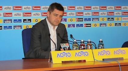 «Ο κόσμος να γίνει ο 12ος παίκτης»