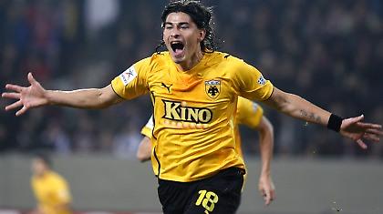 Αφού τον διώχνετε, ανώτερο του μπορείτε να βρείτε;