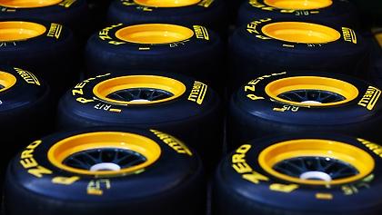 Στην τελική ευθεία!