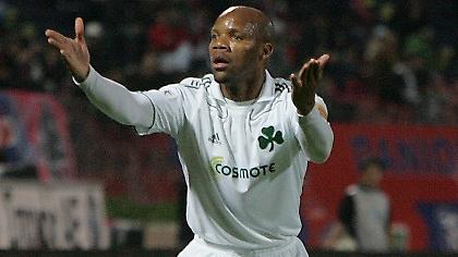 Πρόβλημα με Μπουμσόνγκ