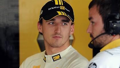 Σταθερή η κατάσταση του Κούμπιτσα