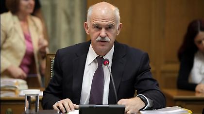 Τα κουρέλια τραγουδάνε ακόμα