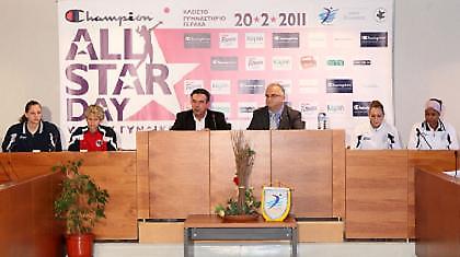 «Να υπάρχει θέαμα και να περάσουμε καλά»