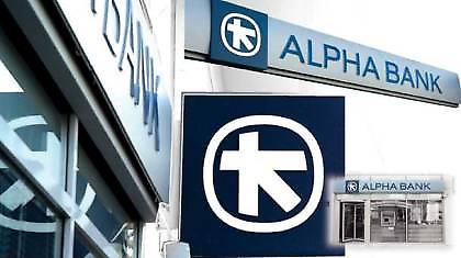 Απόρριψη αλλά δεν αποκλείεται νέα πρόταση