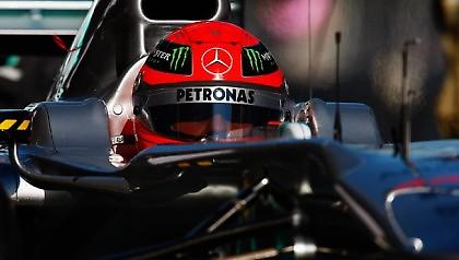 Μικρά – μικρά από τη Φόρμουλα 1