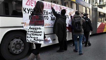 «Πάρτε πίσω το Χαράτσι»