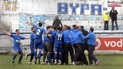 Νίκη… για πλέι οφ