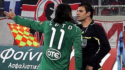 Στο «ψυγείο» ο Τρύφωνας