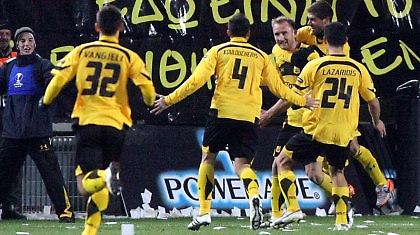 Νίκη και Σίτι