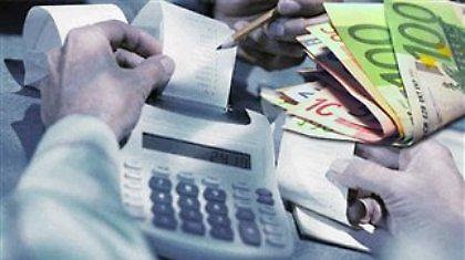 Φοροφυγάδες με ονοματεπώνυμο