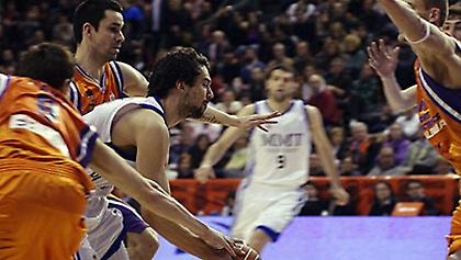 Αρνητικό ρεκόρ για Ρεάλ