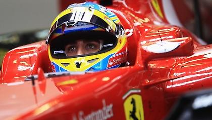 «Πιο καλές οι Red Bull»