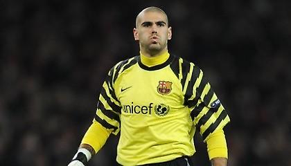 Αμφίβολος ο Βαλντέζ