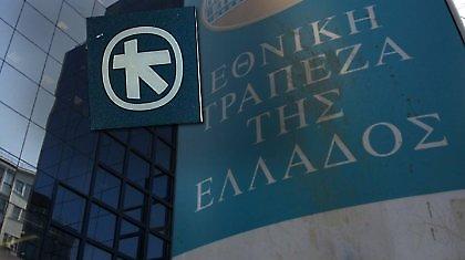 Αγριο κράξιμο από τα ξένα ΜΜΕ!